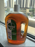 滴露（Dettol）消毒液衣物除菌液洗衣消毒水1.8L*1 衣物混洗杀菌除螨 非84酒精 实拍图