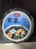 富昌 紫菜100g 海带虾皮紫菜蛋花汤 福建特产 南北海产干货  实拍图