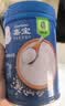 嘉宝（GERBER）强化钙铁锌高铁米粉婴幼儿宝宝辅食米糊维C+铁250g6月+100%真验厂 实拍图