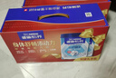 雀巢（Nestle）怡养益护因子中老年奶粉700g*2  奶粉礼盒 送礼送长辈成人奶粉 实拍图