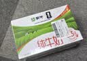 蒙牛纯牛奶钻包200ml*24盒 电商定制送礼礼盒 实拍图