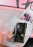 东阿阿胶桃花姬阿胶糕285g礼袋款即食阿胶糕送长辈女礼品营养品七夕礼物 实拍图
