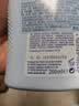 哈罗闪（sanosan）婴幼儿润肤乳200ml【0-12岁】身体乳宝宝润肤霜温和清爽保湿 实拍图