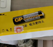 超霸（GP）7号电池40粒七号碳性干电池黑超适用于耳温枪/血氧仪/血压计/血糖仪/鼠标等7号/AAA/R03 商超同款 实拍图