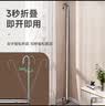 访客（FK）晾晒免打孔可伸缩晾衣杆阳台晒被子五档调节不锈钢室内即挂式 实拍图