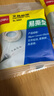 得力（deli）易撕透明胶带 12mm*30y高粘小胶带 开学必备学习用品 错题整理学生文具 1卷凑单 办公用品 30009 实拍图