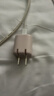 ANKER安克20W冰点充 苹果17充电器type-c快充usb pd氮化镓适用iPhone16promax15/14/13手机iPad插头 粉 实拍图