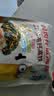 比比赞（BIBIZAN）高钙高铁含DHA海苔碎114g拌饭海苔零食儿童辅食品小黄人联名款 实拍图