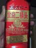 出口小方瓶牌 北京二锅头 红方 清香型白酒 42度 500ml*6瓶 礼盒款 中秋送礼 实拍图