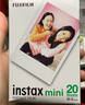 INSTAX富士instax立拍立得 mini相纸 白边双包20张(适用miniSE/11/12/40/90/LiPlay/EVO/Link3) 实拍图