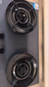 海尔（Haier）【S70D】天然气燃气煤气灶家用灶具5.2kW猛火力72%热效率烟灶联动防干烧不溢锅以旧换新上门安装 实拍图