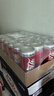 可口可乐（Coca-Cola）健怡汽水 碳酸饮料 330ml*24罐 整箱装 新老包装随机发货 实拍图