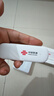 中国联通随身wifi6无线移动wifi免插卡便携式无线上网卡车载随行网络支持4G设备全国通用流量2026款 实拍图