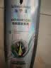 施华蔻（Schwarzkopf）防脱固发护根控油柔顺洗发水600ml*1瓶(无硅油 防掉发 男女) 实拍图