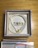 六福珠宝 淡水珍珠项链mipearl系列18K金扣七夕礼物女 总重约8.91克-黄色 实拍图