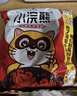 统一小浣熊 招牌香辣蟹味干脆面 35g*30包 整箱装儿时美食干脆面 实拍图