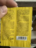 C咖双管洗面奶80g氨基酸清洁控油洁面去黑头角质卸妆卸防晒七夕礼物 实拍图
