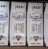 蒙牛特仑苏纯牛奶全脂灭菌乳利乐钻200mL*10盒 早餐奶 实拍图