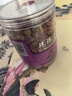 同仁堂品牌 北京同仁堂玫瑰花80g玫瑰花干玫瑰花茶搭菊花送女神礼物 实拍图