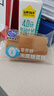 港荣蒸蛋糕面包无蔗糖480g早餐小蛋糕零食糕点甜品代餐七夕情人节礼物 实拍图