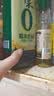 千禾 糯米香醋5度1L 【0添加】 酿造食醋 炒菜凉拌 点蘸调味 实拍图