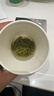 乐品乐茶毛尖茶叶特级明前春茶嫩芽2026新茶礼盒装250g冷泡茶绿茶自己喝 实拍图