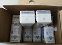 蒙牛特仑苏低脂纯牛奶250ml×16盒 健身减脂 送礼优选礼盒装 实拍图