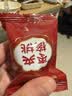 问君 新疆特产枣夹核桃500g红枣大枣加核桃仁孕妇儿童零食坚果红枣 实拍图