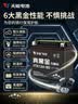 天能摩托车电瓶12v通用春风NK400/GT650MT国宾/维斯帕300/光阳/YTX12H 实拍图