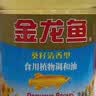金龙鱼  食用油 花生浓香型食用植物调和油4L 实拍图