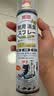 巨奇（JUQI）鞋子除臭杀菌喷雾360ml 银离子消毒杀菌鞋袜球鞋运动鞋防脚臭脚气 实拍图