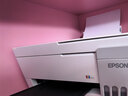 爱普生（EPSON）【6代新品】L3351墨仓式彩色打印机 微信打印/无线连接 家用AI学习打印机（打印、复印、扫描） 实拍图