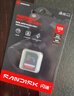 闪迪（SanDisk）128GB SD内存卡 4K V30 U3 C10 相机存储卡 读速250MB/s 写速120MB/s 微单/单反相机内存卡 实拍图