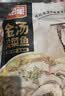 天海藏金汤酸菜鱼430g*6袋预制菜生鲜冷冻黑鱼片加热即食方便菜 实拍图