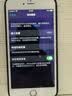 诺希适用于苹果6sPlus电池【3C认证 | 自主安装】iphone 6sPlus手机内置电池更换大容量 3500mAh大容量 实拍图