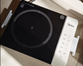 美的（Midea）家用电磁炉  超猛火大功率 电磁灶火锅炉 炒菜电池炉新型超薄大面板 MC-E22BH02 实拍图