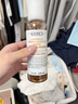科颜氏（Kiehl's）金盏花植物精粹爽肤水500ml 祛痘控油七夕情人节礼物 实拍图