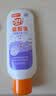 雷达（Raid）欧护基孔肯雅热驱蚊乳50ml 水感清爽随身便携驱蚊液驱蚊神器 实拍图