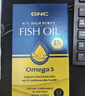 GNC健安喜97%高纯度epa鱼油omega3非鱼肝油【27年1-4月随机】60粒/盒 实拍图