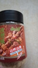 云山半烧烤撒料孜然味100g 韩式烤肉蘸料烧烤调料火锅蘸料干料调味料 实拍图