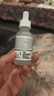 THE ORDINARY10%烟酰胺+1%锌精华30ml祛痘提亮护肤控油收缩毛孔男女生日礼物 实拍图
