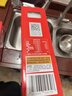 正大食品（CP）睛彩叶黄素鲜鸡蛋30枚 1.68kg  富含叶黄素  礼盒装 实拍图