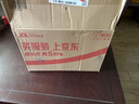 维他奶 果味茶饮料植物饮料4口味250ml*30盒 原味12/蜜桃6/零糖6/菊花6 实拍图
