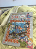 大中华寻宝记系列·儿童中国地理科普知识百科漫画书（29-32套装共4本）（内蒙古+山西+吉林+宁夏）人文地理，漫画读物 暑假作业 一升二暑假衔接 小升初暑假衔接 实拍图