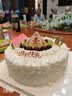 京集送老人祝寿糕点礼盒寿桃生日蛋糕聚会祝寿当天日达同城配送2磅 实拍图