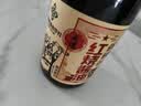 龙头山供销社红烧酱油 【减盐特级老抽】配料干净薄盐酿造调味品 570g 实拍图