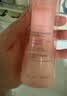 雅漾（Avene）舒润调理柔肤水200ML*2 补水保湿舒缓护肤水爽肤水粉水七夕礼物 实拍图