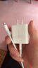 绿联20W充电头MFi认证适用苹果充电器氮化镓快充iPhone14/13/12/11promax手机iPadType-C+数据线套装 实拍图
