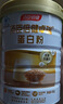 汤臣倍健蛋白粉450g+150g礼盒  乳清蛋白粉 成人中老年人增强免疫力 实拍图