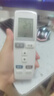 尼初适用格力gree空调遥控器万能通用立式挂机中央空调壁挂YADOF2 y502k幸福岛宝原Q力装Q迪T迪 实拍图